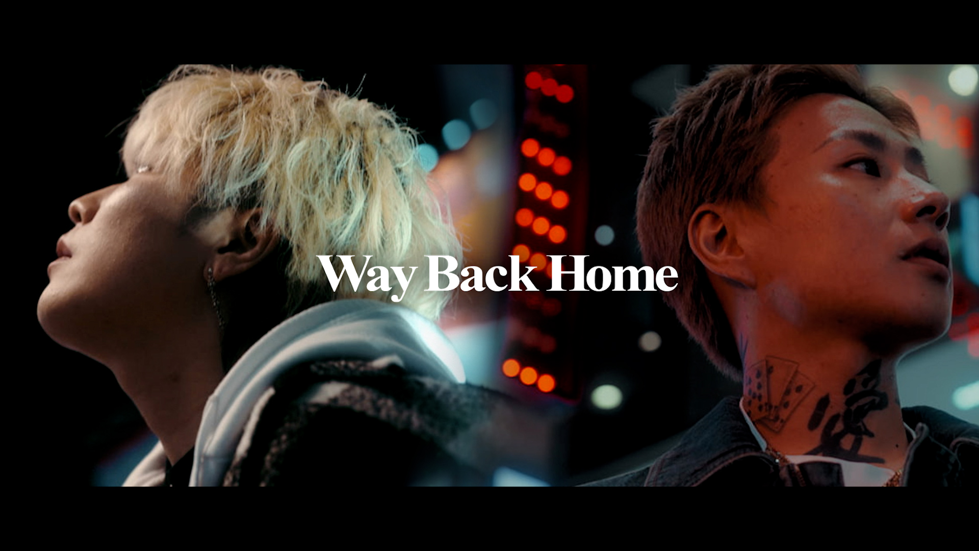 「Way Back Home」キャンペーン発表