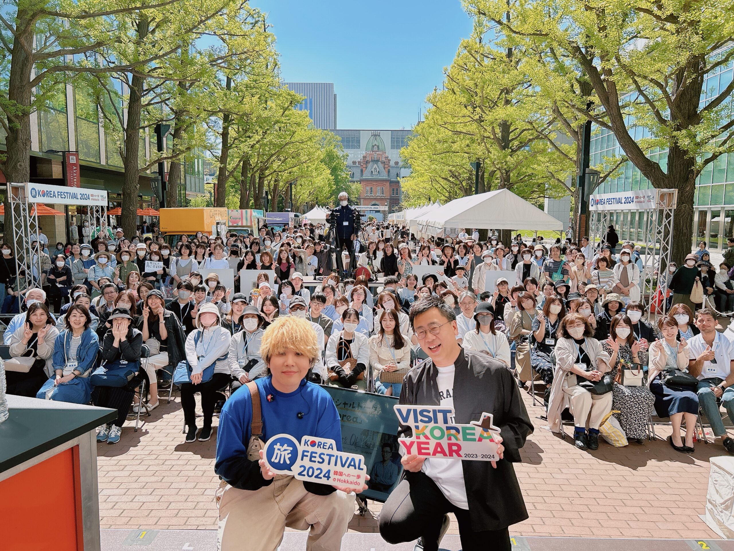 2024/5/18(土) 北海道・KOREA旅FESTIVAL2024